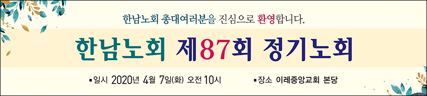 ȸ_ȸ_A_74