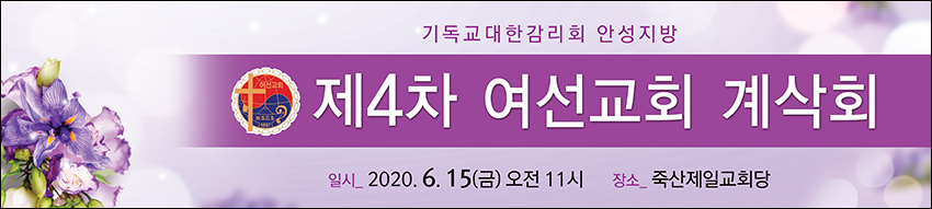 ȸ_ȸ_A_75