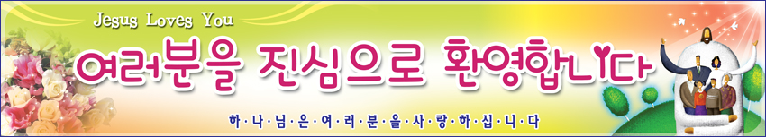 ȯ_A_10