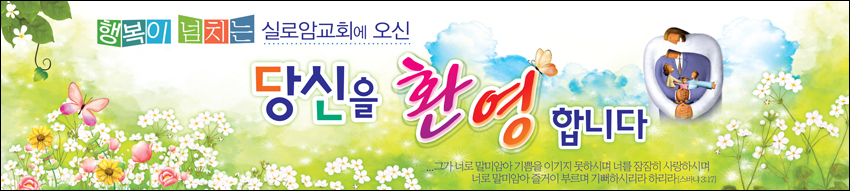 ȯ_A_119
