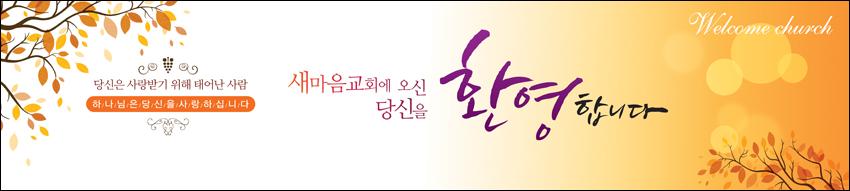 ȯ_A_198