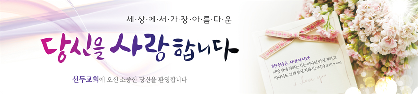 ȯ_A_199