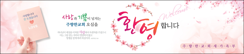 ȯ_A_203