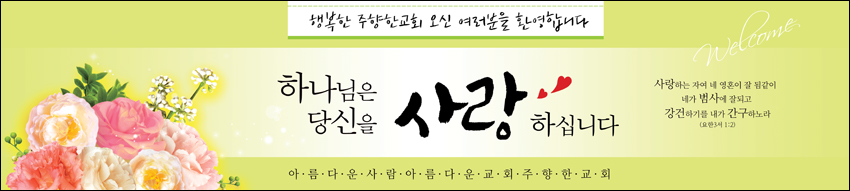 ȯ_A_207
