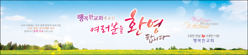 ȯ_A_209