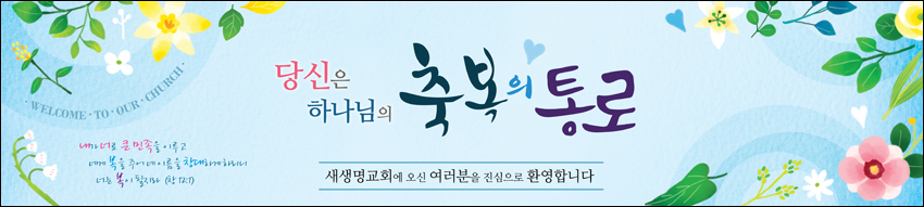 ȯ_A_210