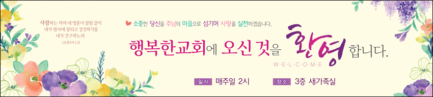 ȯ_A_211