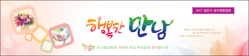 ȯ_A_219