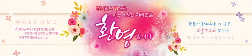 ȯ_A_221