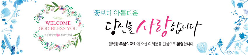 ȯ_A_227