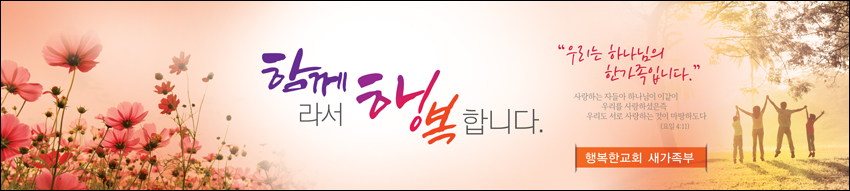 ȯ_A_232