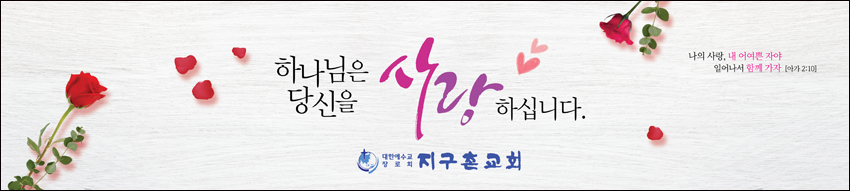 ȯ_A_235