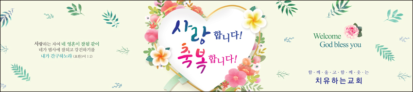 ȯ_A_238