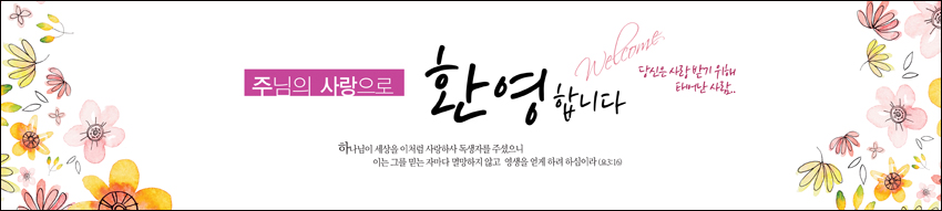 ȯ_A_247