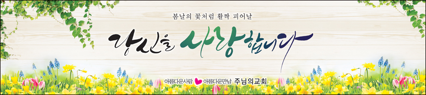 ȯ_A_252