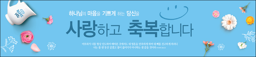 ȯ_A_253