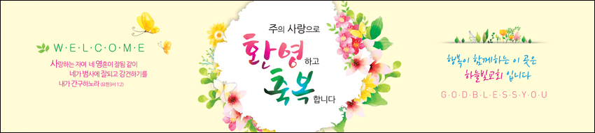 ȯ_A_254