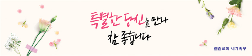 ȯ_A_258
