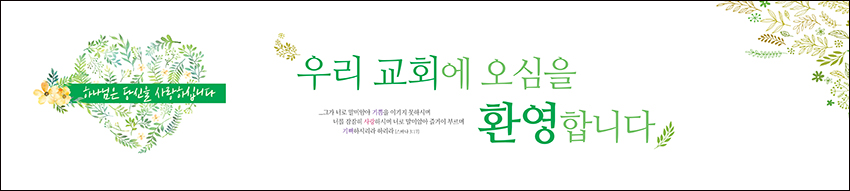 ȯ_A_263