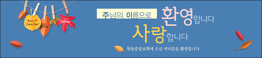 ȯ_A_265