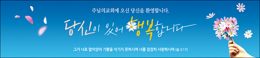 ȯ_A_267