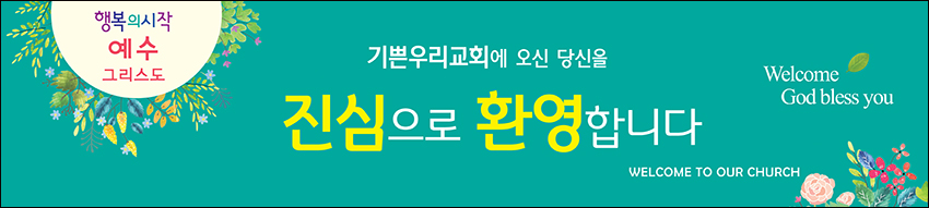 ȯ_A_269