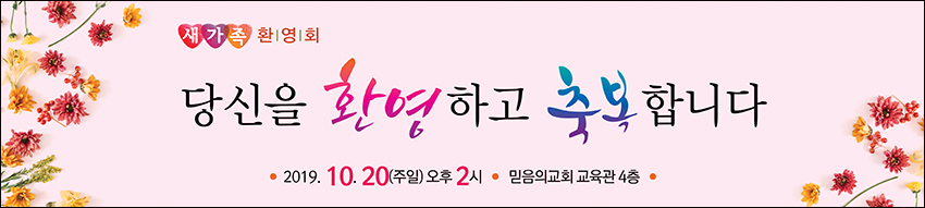 ȯ_A_270