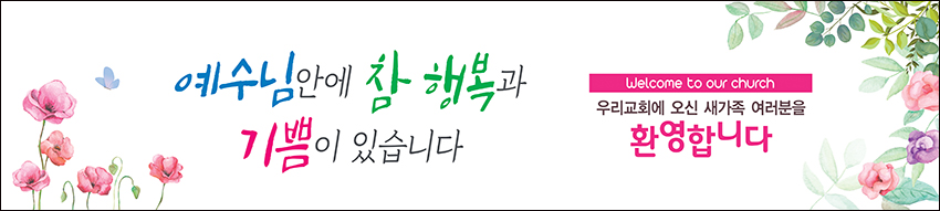 ȯ_A_273