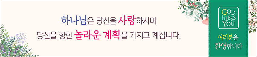 ȯ_A_275