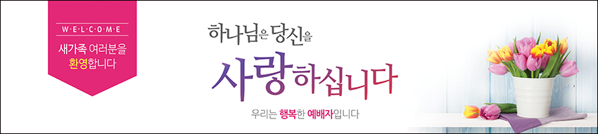 ȯ_A_277