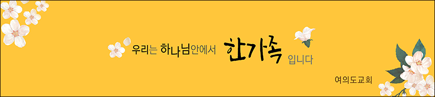 ȯ_A_279