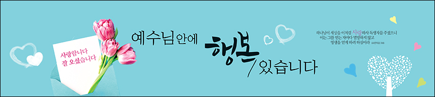 ȯ_A_280