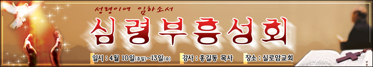 ȸ_A_19