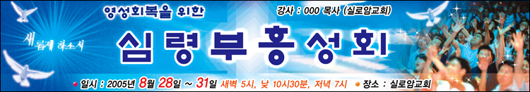 ȸ_A_24_1
