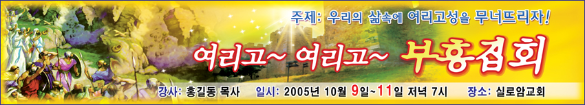 ȸ_A_29