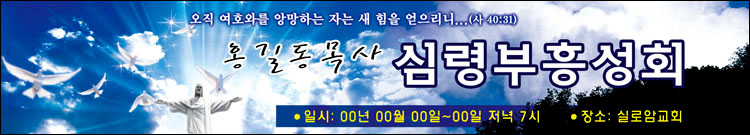 ȸ_A_39