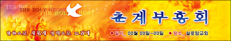 ȸ_A_40
