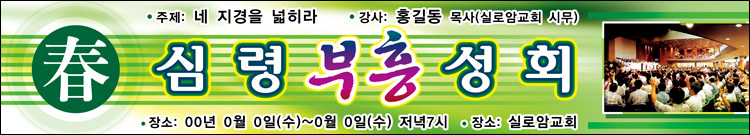 ȸ_A_41