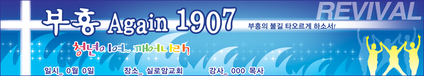 ȸ_A_49
