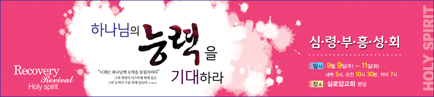 ȸ_A_188