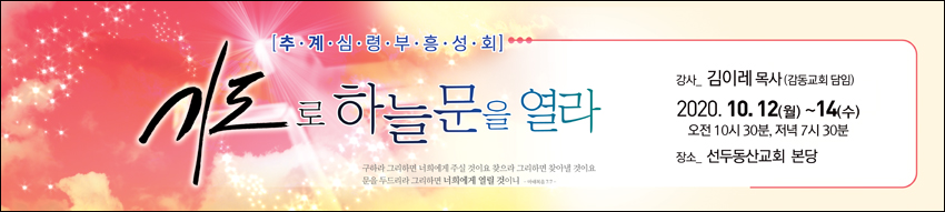 ȸ_A_237