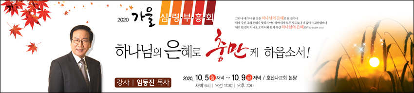 ȸ_A_240