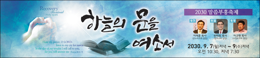 ȸ_A_241