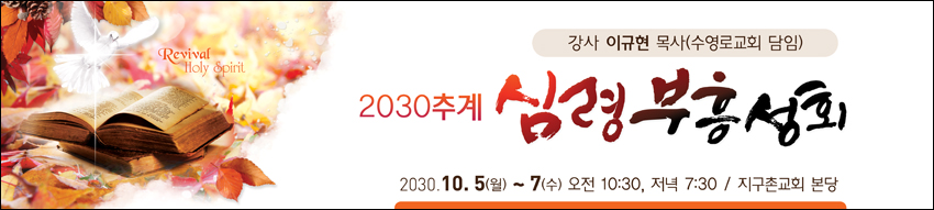 ȸ_A_243