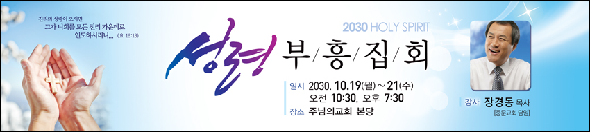 ȸ_A_244