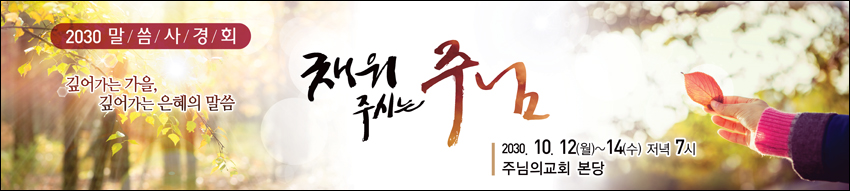 ȸ_A_245