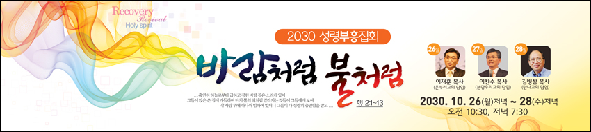 ȸ_A_246