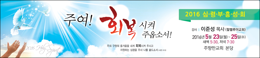 ȸ_A_253