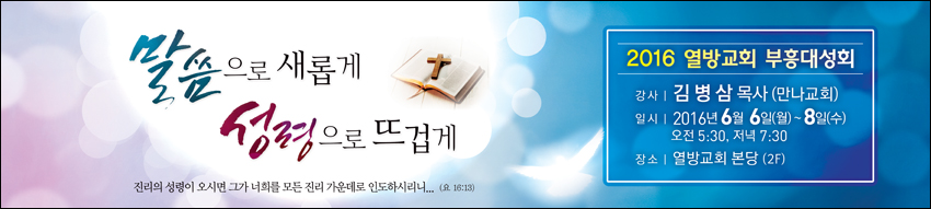 ȸ_A_255