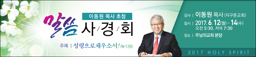 ȸ_A_270